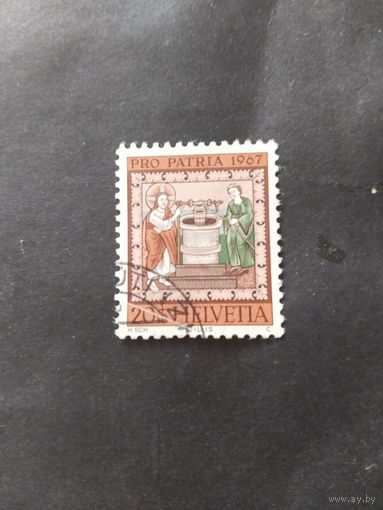 Швейцария 1967