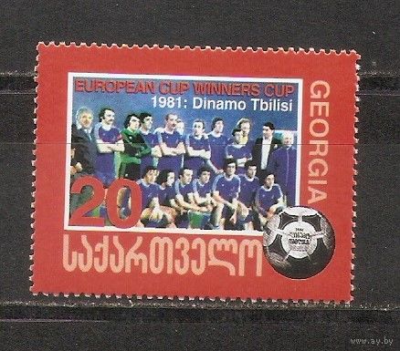 ФФ2 Грузия 2002 Футбол