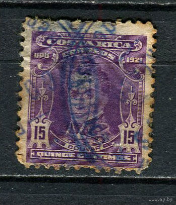Коста-Рика - 1921 - Симон Боливар - (с тонким местом) - [Mi. 93] - полная серия - 1 марка. Гашеная.  (LOT Gt23)-T3P21