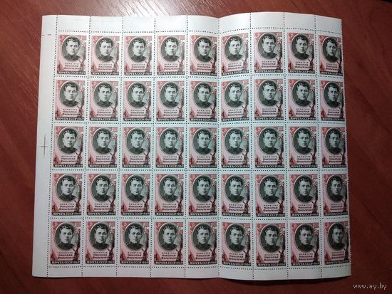 СССР 1969 Николай Фильченков