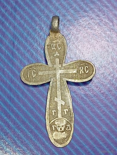 Крестик серебро до 1917 года .  НАО 84