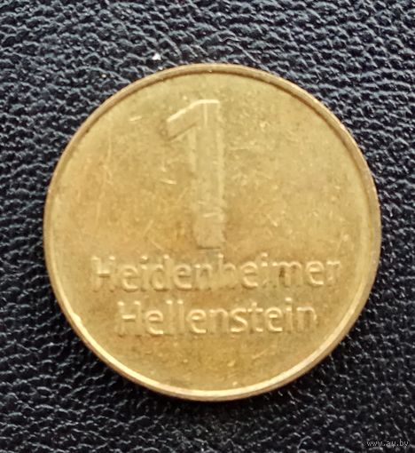 Жетон 1 Heidenheimer Hellenstein D-2,2 см. Т.М.