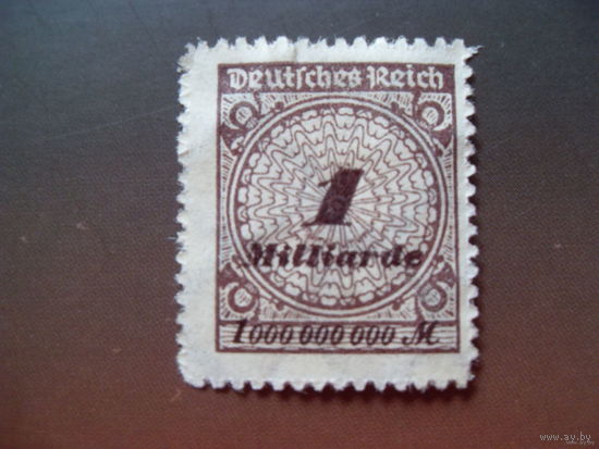 DR 1923/1924 Mi.325 B (Mi.0.7 euro) 325b