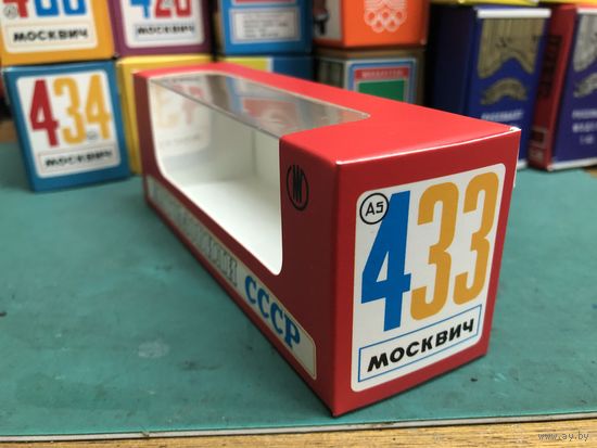 Коробка репринт к Москвич 433 NOVOEXPORT, Агат, Тантал, Саратов