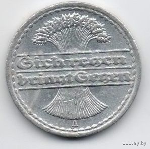 ГЕРМАНСКОЕ ГОСУДАРСТВО (ВЕЙМАРСКАЯ РЕСПУБЛИКА) 50 ПФЕННИГОВ 1922 А
