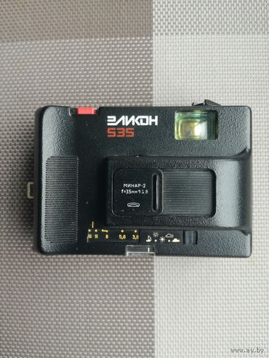 Фотоаппарат Эликон 535