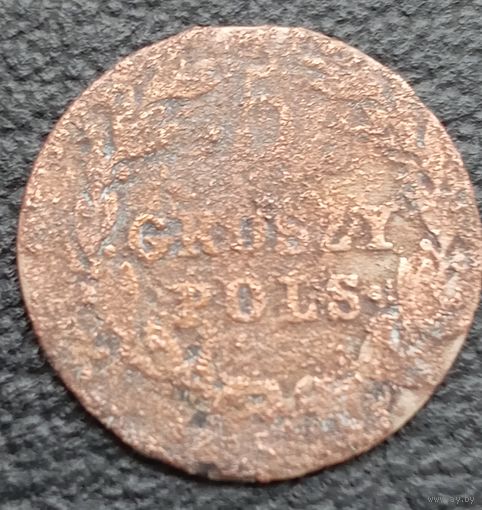 5 грошей польских 1819