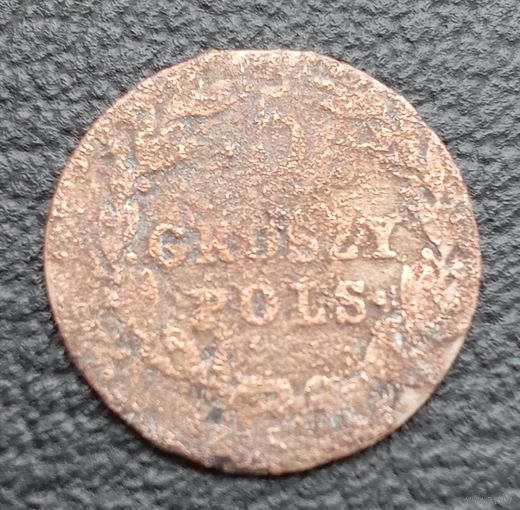 5 грошей польских 1819