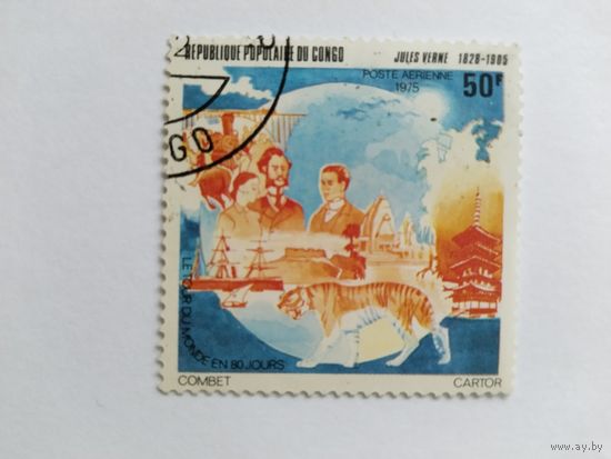 Конго  1975 тигр