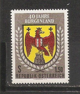 Австрия 1961 Герб