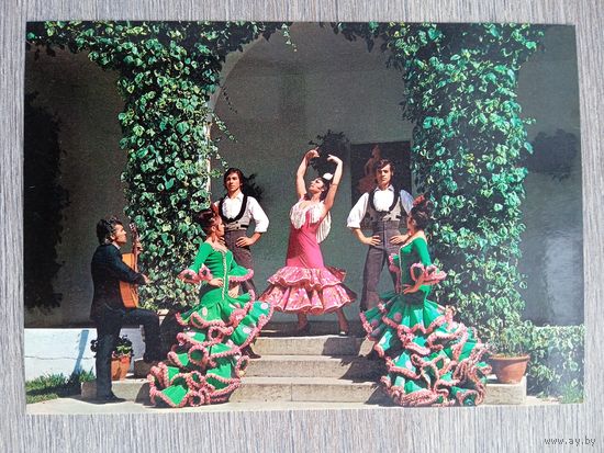Этнография. Испания. Фольклорная группа