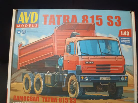 AVD TATRA 815 s 3