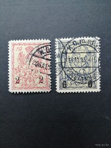 Польша 1915 Марки Mi.1-2 Варшавская городская почта с надпечатками "2 gr и 6 gr" выпуска октябрь-ноябрь из серии "Геральдические фигуры" (гашение с наклейками) Mi.5А-6А II каталог 26.00 евро