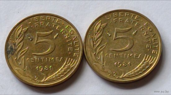 Франция. 5 сантимов 1981 года.