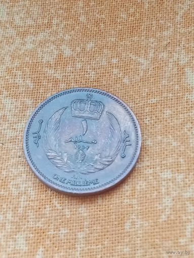 3. Распродажа! Ливия 1 миллим 1952 г. Редкая!