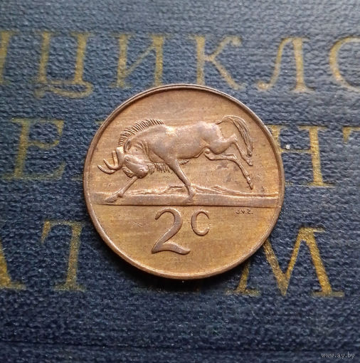 2 цента 1989 ЮАР #01 XF