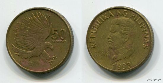 Филиппины. 50 сентимо (1993)