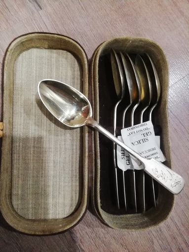 Серебряные ложки 875 проба (до ваенные) вес 115 гр. Есть ТОРГ