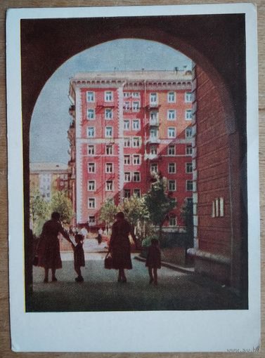 Москва. Новые жилые дома. 1959 г. Чистая.