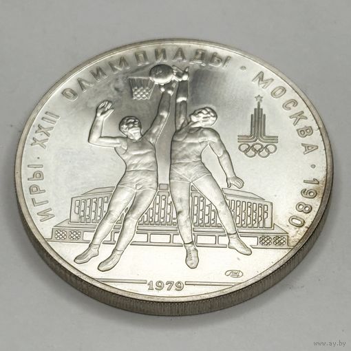 Олимпиада-80. Волейбол. Серебро 10р.