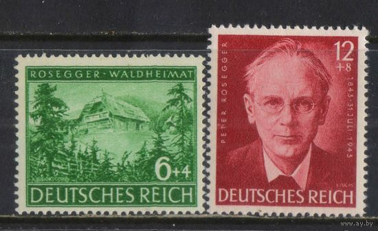Германия Рейх 1943 100 лет рождения Петера Розеггера Отчий дом Полная #855-6**