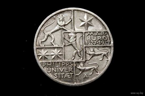 3 рейхсмарки 1927 г. Веймарская республика (Германия), Пауль фон Гинденбург. "400 лет Марбургскому университету имени Филиппа"