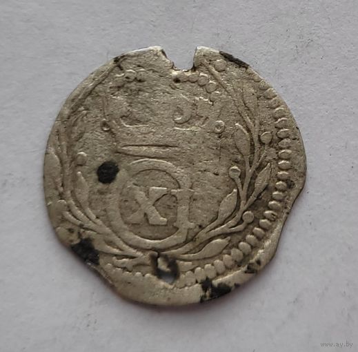 1 эре 1667 года