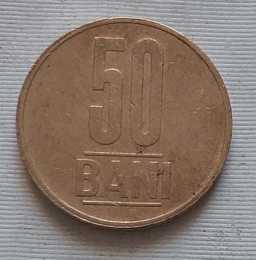 50 бани 2015 г. Румыния