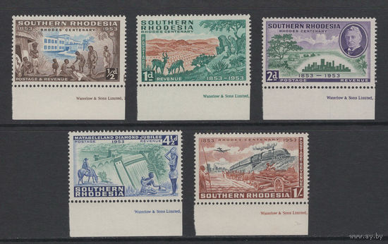 Южная Родезия 1953** Юбилей колонизатора Сесила Родса полная серия 5 марок SG#71-75