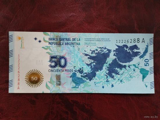 50 песо Аргентина 2015 г. Мальвинские острова.