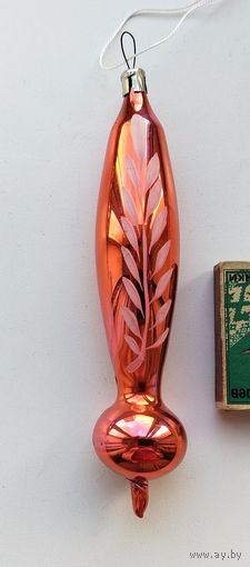 Ёлочная игрушка. Щ-23.