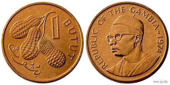 Гамбия 1 бутут, 1974 арабская вязь UNC
