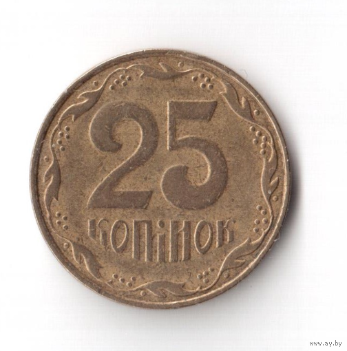 25 копеек 2007 год Украина