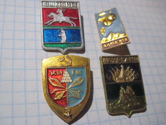 Города, 4 значка/24 с рубля!