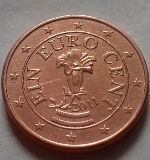 1 евроцент, Австрия 2011 г.