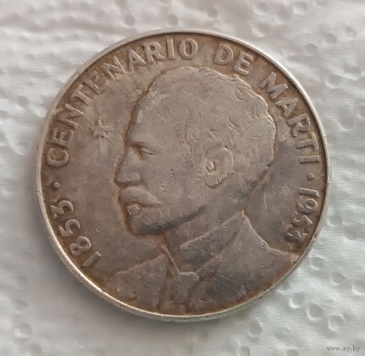 Куба песо 1953