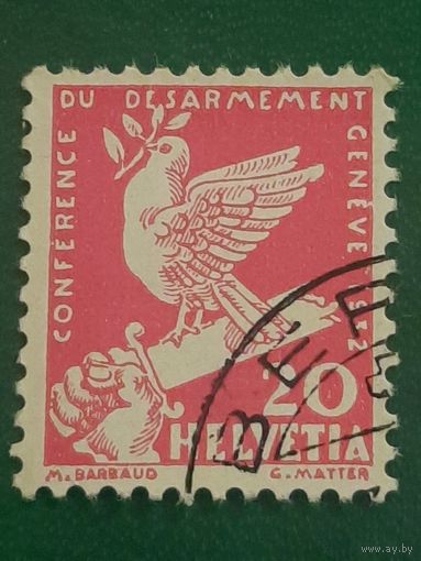 Швейцария 1932. Конференция по разоружению