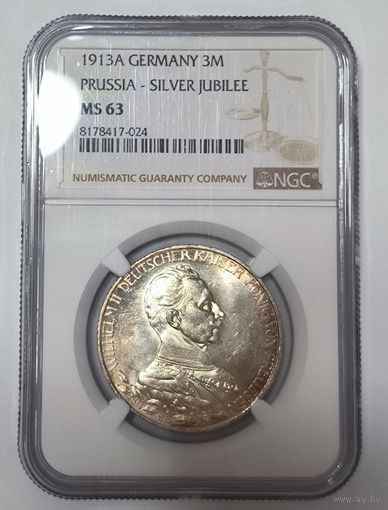 3 марки 1913 мундир ms 63 NGC