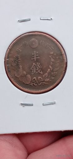 МОНЕТА 1/2 СЕН 1877 ГОД  . ОРИГИНАЛ . Распродажа Коллекции !!! .Экспресс  Аукцион С 5 РУБЛЕЙ без МПЦ и прочего 3 ДНЯ  .Много лотов в продаже .