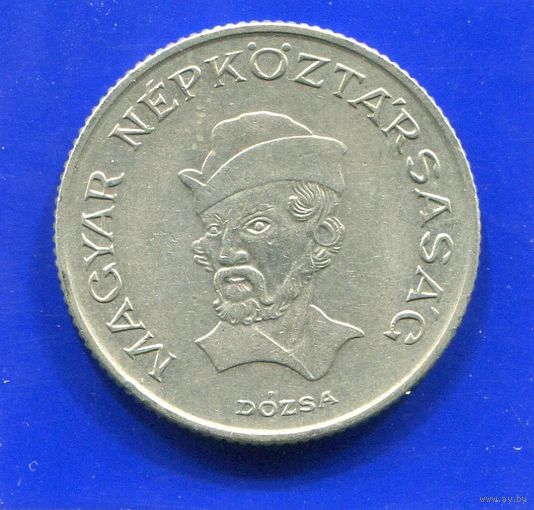 Венгрия 20 форинтов 1985