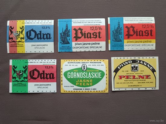 Редкие польские пивные этикетки, все разные, цена за одну шт., см. описание лота, ю-905-11 (3532)