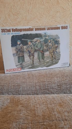 Солдатики 352 Volksgrenadier Division (Ardennes 1944) фирма DRAGON 1:35