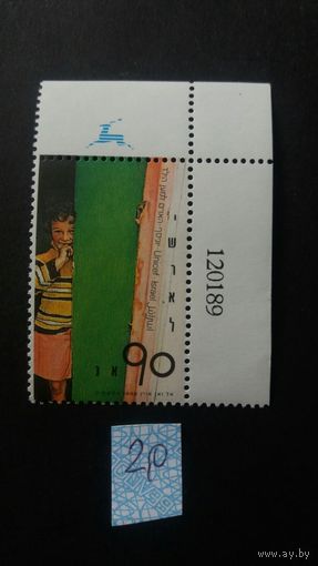 Израиль  1989  М