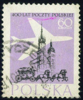 400 лет почте Польши 1958 год серия из 1 марки