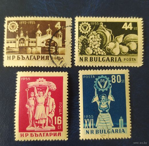 Болгария 1955 N963-966 ярмарка