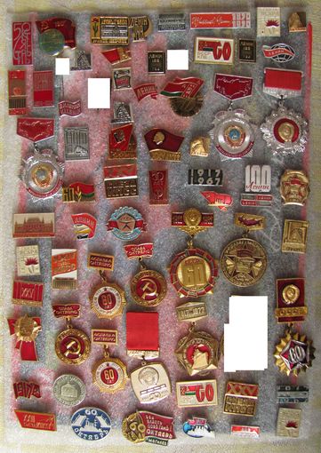Значки #09 Ленин. Революция. Продажа поштучно или оптом