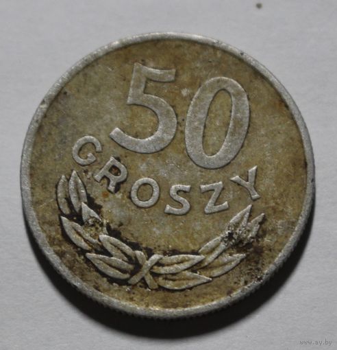 Польша, 50 грошей, 1977 год