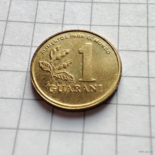 1 гуарани Парагвай 1993 год.