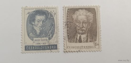 Чехословакия 1953. Пражский музыкальный фестиваль. Полная серия