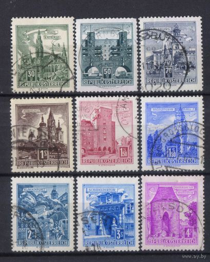 Австрия Респ 1958-68 Вып Туризм Виды Стандарт #1044-5,1047-8,1051,1111,1114,1119,1256